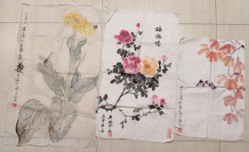 北平国立艺专毕业，徐悲鸿女弟子“菊花大王”吴瑞珍“美人蕉，红叶，梅槐情”花鸟画三张