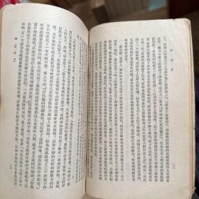 红楼梦1963