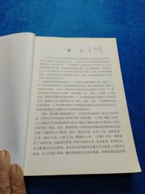 外国经典名曲练唱100首