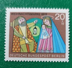 德国邮票 西柏林1972年圣家族 1全新