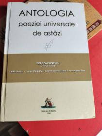 ANTOLOGIA
poeziei universale de astäzi