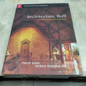 architecture bali 巴厘岛建筑