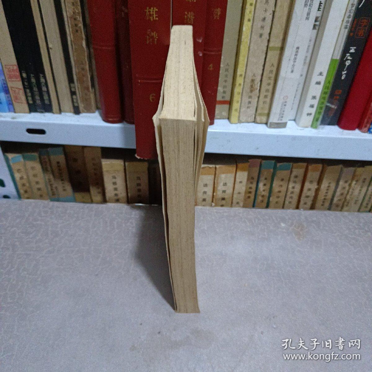 大学语文（修订本）