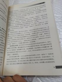 军工企业与资本市场和政府的关系：从白宫为什么能“hold住”华尔街上的军工巨头说起