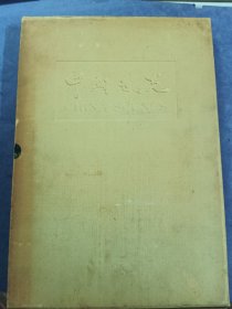 中国风光