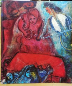 夏加尔 ( Chagall)