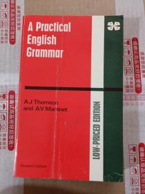A Practical English Grammar【书发黄 有书斑】