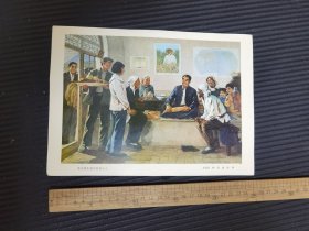 周总理是我们的贴心人，苏高里，林岗，庞涛，作