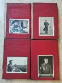毛泽东选集（全四卷）红塑皮竖版带照片