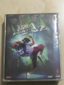 DVD  精舞门2 (2010)   陈柏霖 / 谢天华 / 林正豪 / 周奇奇 / 王子