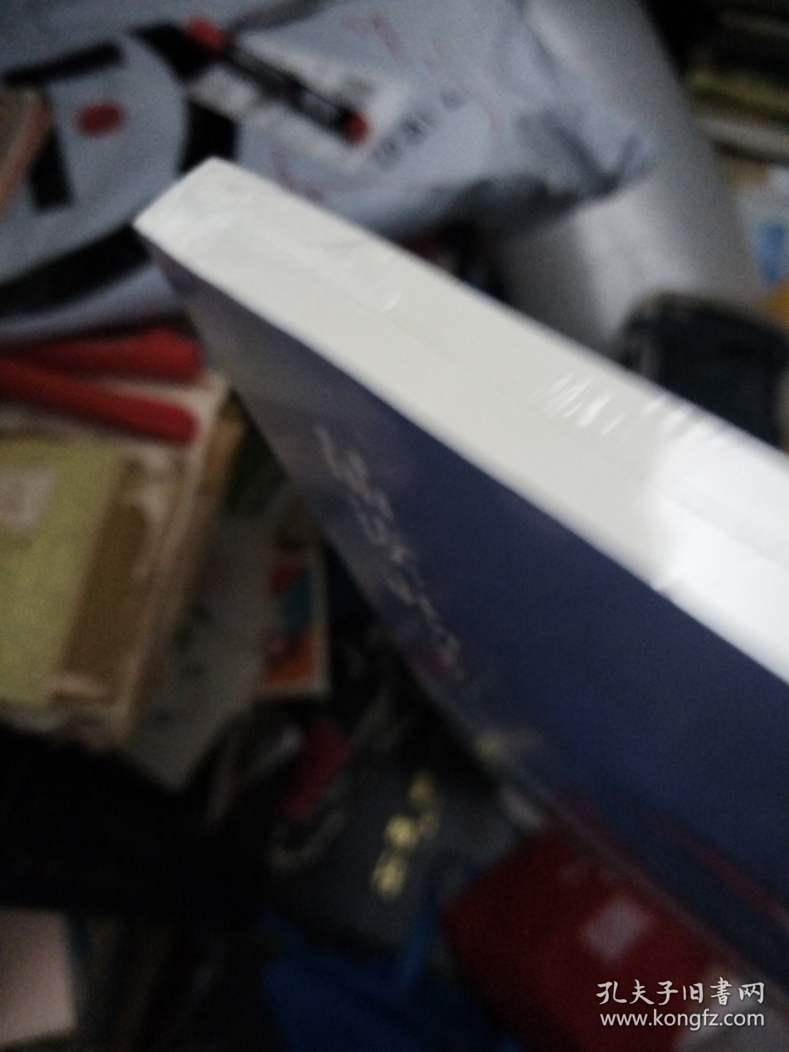 品读姑苏（下册）