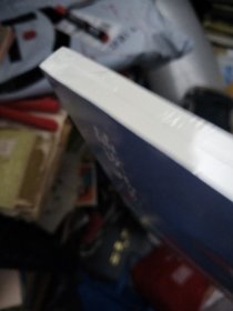 品读姑苏（下册）