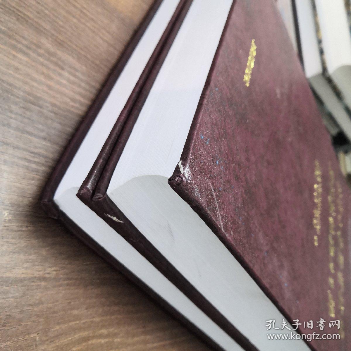 北京大学图书馆藏历代墓志拓片目录 （上下 ） 如图