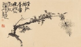 天津美院教师、陈昭博士学术性作品《瘦红》【75*45CM、软片，裱后墨味、效果极佳！】