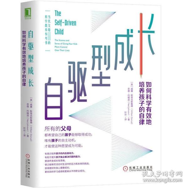 考试脑科学脑科学中的高效记忆法