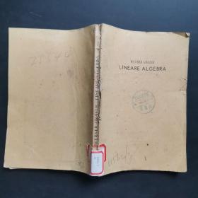 lineare algebra 线性代数。作者: werner greub