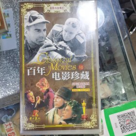 百年电影珍藏7 共6部电影14碟正版vcd