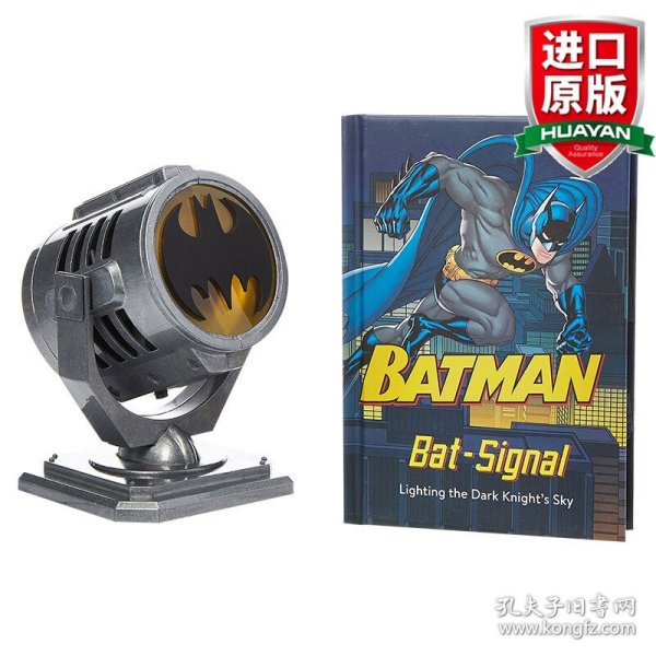 Batman: Metal Die-Cast Bat-Signal