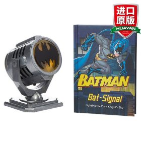 Batman: Metal Die-Cast Bat-Signal