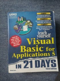 visual basic for applications 5