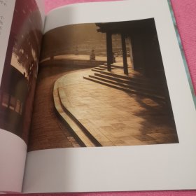 寻美：摄影中的东方美学(没有外封皮)