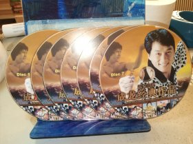 7碟DVD 成龙经典作品