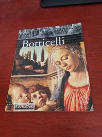 BOTTICELLI【内页干净 实物拍摄】详情请看图