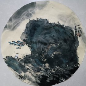 书画名家笔墨真迹，著名禅意书画家贾双林扇面山水作品:山水清音