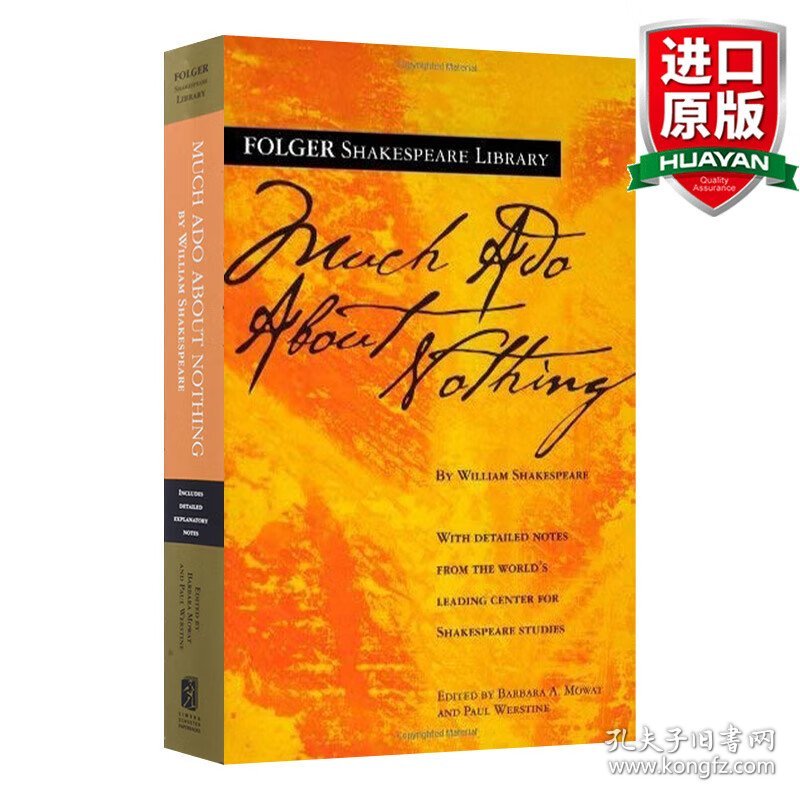 英文原版 Much Ado About Nothing 莎士比亚：无事生非 Folger Shakespeare Library系列 英文版 进口英语原版书籍