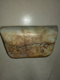 原皮和田玉器16*8厘米