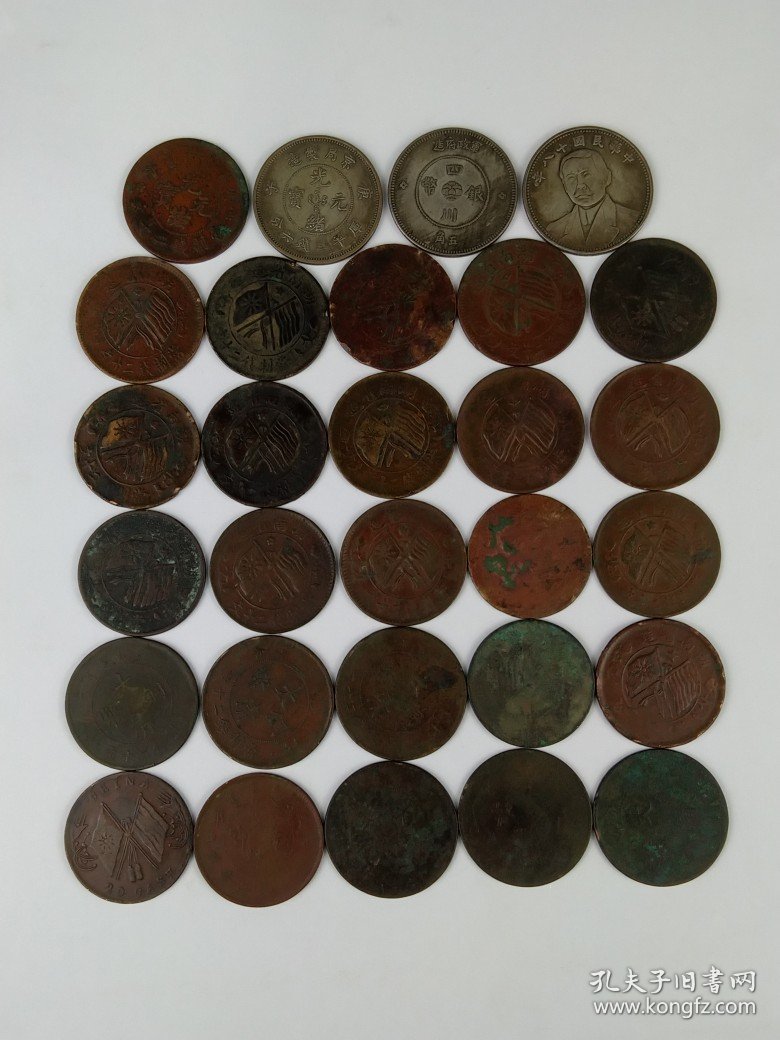清末与民国时期:银币铜币共29枚，含半圆银币3枚、铜双旗17枚、铜光绪元宝2枚、大清铜币7枚，品相尺寸如图、不单出！！！