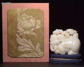 珍藏清代和田玉万象更新