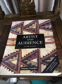 特伦斯·格里德《艺术家与观众》 Artist and Audience