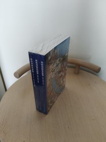 苏州河地名故事