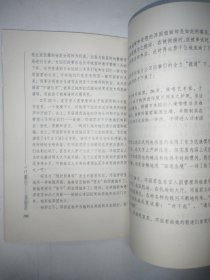 一代歌后邓丽君