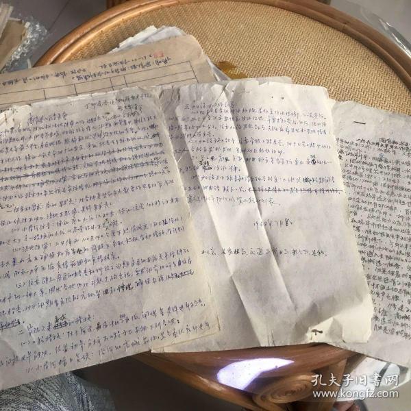 1962年高青县水利局材料：工作计划、指标计划表、工程建设预算表、山东农大学生工程设计等材料一宗