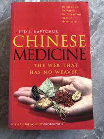 Chinese Medicine