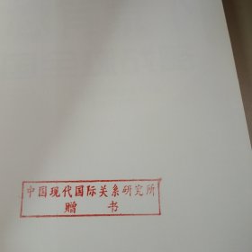 反恐背景下美国全球战略