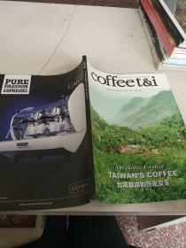 coffeet&i2015/46