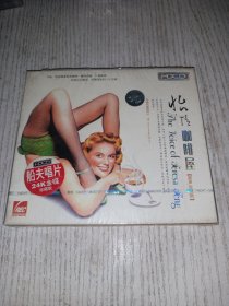 怡情咖啡屋《混声合唱版CD》未拆封