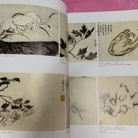 8开《中华书画家》杂志，指画研究专题(共50多页），高其佩与指画艺术略论，高其佩水中八事图册、杂画册、花卉蔬果册、杂画十二开册(长折页）、高凤翰山水花卉图册、南天雁影图册、朱伦瀚杂画册、潘天寿水仙、三友图、残兰又放一枝花等，钱松喦:谈谈指画的画法，李小可绘画作品选，卢禹舜《东坡诗意图》系列，江南名士凌霞的书画人生，……