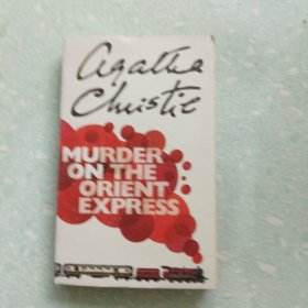 Murder on the Orient Express：(Hercule Poirot) (Paperback)