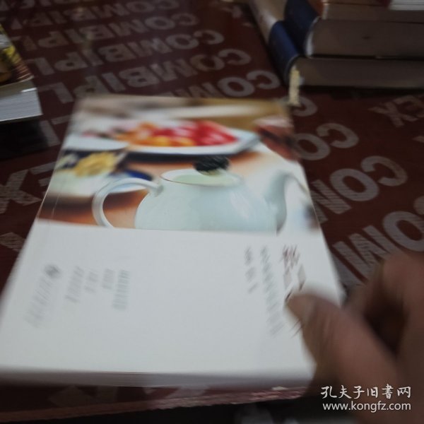祁门红茶：茶中贵族的百年传奇