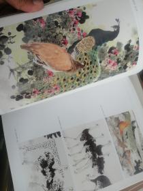 陈永锵画谱·翎毛篇