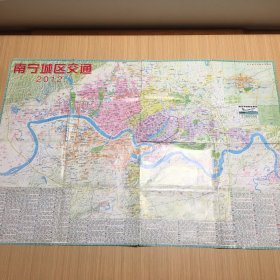 2012年南宁交通旅游图