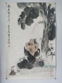 著名画家盖茂森出版人物画精品保真