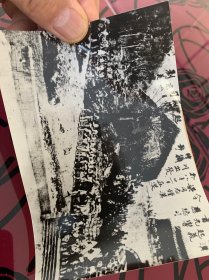 新华社六七十年代发稿照片-1911年10月汉川起义，14*10厘米