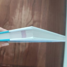 华西影像病例精解（中国临床案例）【精装本】9787543986930