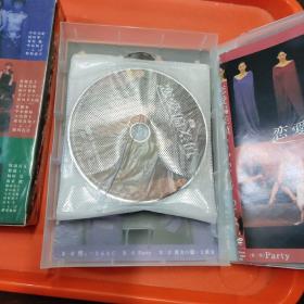 日本电视连续剧《恋爱偏差值》原盒6蝶装附说明书。