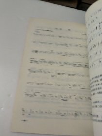 笛子教学曲精选(上)